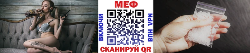 Купить Лесосибирск СК ГАШИШ Амфетамин КОКАИН Канабис