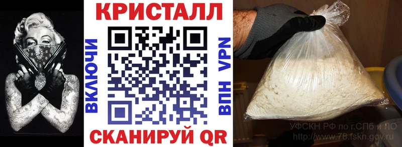 Амфетамин 98% shop формула Лесосибирск закладка кракен ССЫЛКА