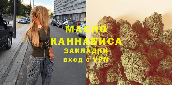 a pvp Новодвинск