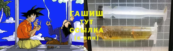 2c-b Алзамай