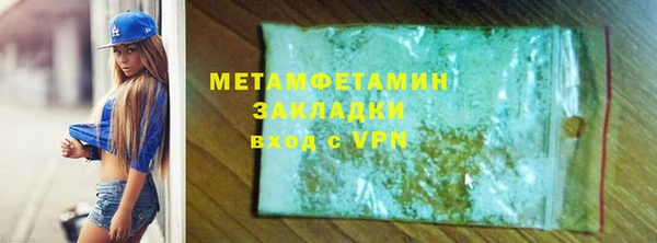 2c-b Алзамай