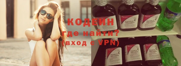 2c-b Алзамай