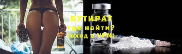 каннабис Няндома
