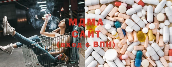 2c-b Алзамай