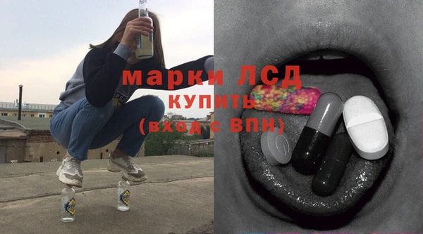 2c-b Алзамай