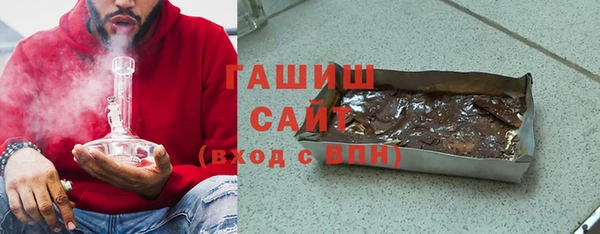 герыч Алексин