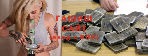 2c-b Алзамай