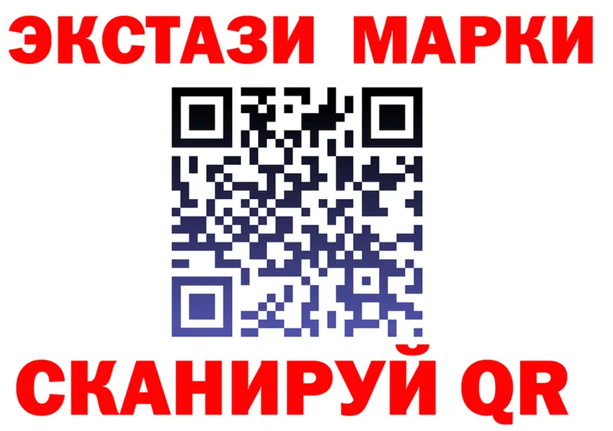 APVP СК КРИС ссылка это мега Лесосибирск