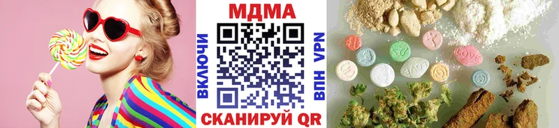 MDMA VHQ Лесосибирск