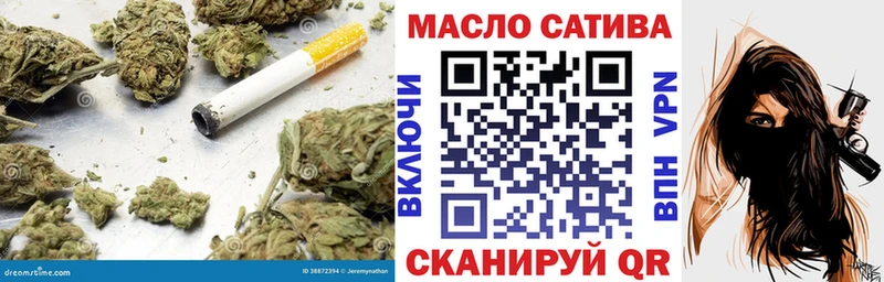 ОМГ ОМГ онион  закладки  Лесосибирск  Дистиллят ТГК Wax 
