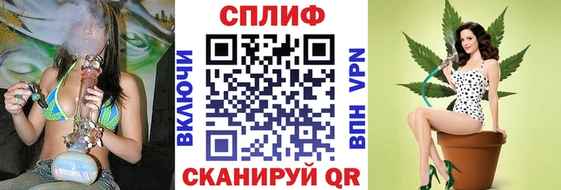 продажа наркотиков Лесосибирск МАРИХУАНА SATIVA & INDICA